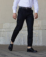 Что такое чиносы и надо ли их подворачивать?