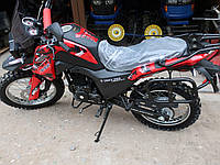Мотоцикл Shineray XY 250GY-9A (X-TRAIL 250 Trophy) 250 см3 Кросовий
