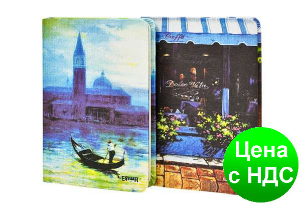 Блокнот LBMA60962-1538D "Dolce vita" обшитий тканиною (96 аркушів, 9*14 див.)