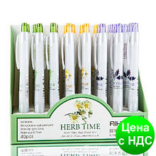 Ручка Aihao кулькова автоматична AH523B