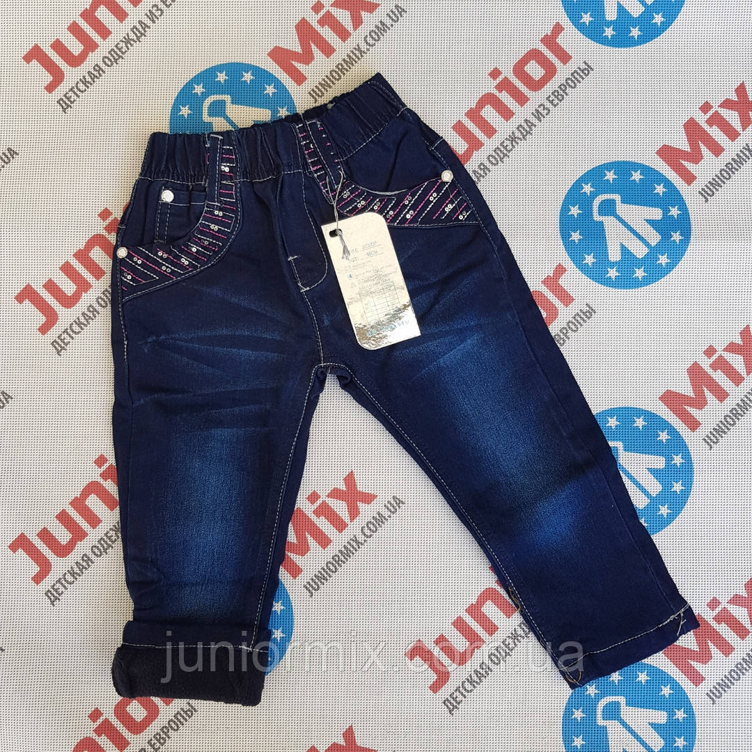 Дитячі теплі джинси для дівчаток на флісі гуртом