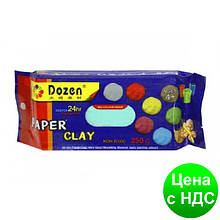 Паста для моделювання PLC-250B синя 250 гр (сохне на повітрі, не вимагає випалу)
