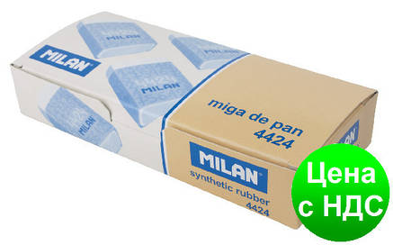 Гумка Milan 4424 прямокутний (B-8B), фото 2
