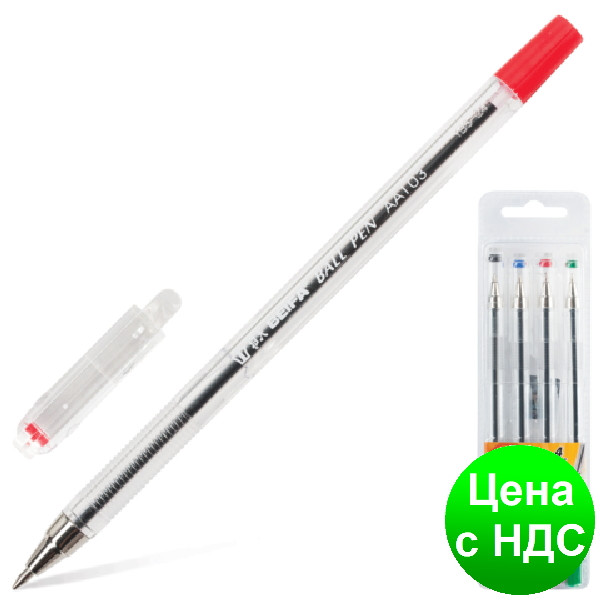 Набір кулькових ручок Beifa AA-103-4 (4 кол.)