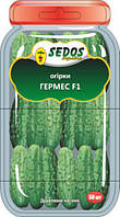 Огірки Гермес F1 (30 дражованого насіння) - SEDOS