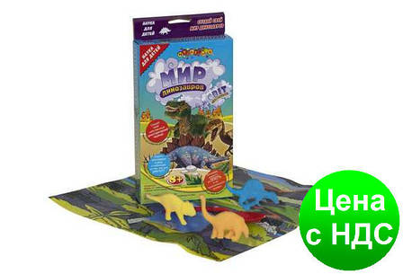 Гра для дітей "Світ динозаврів", фото 2