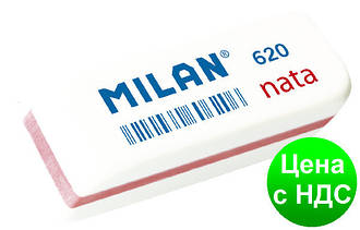 Гумка Milan 620 Nata (HB) 2*5.4 див.