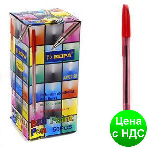 Ручка Beifa 927 "Original" червона, фото 1