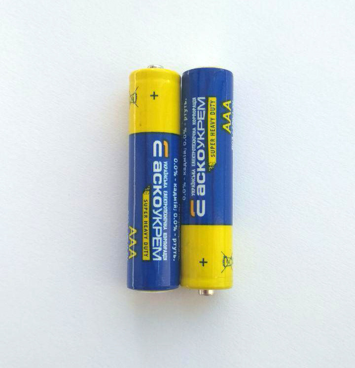 Батарейка SUPER HEAVY DUTY (2 шт), фото 1
