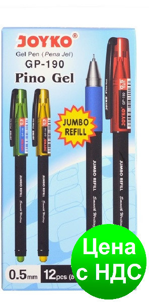 Ручка гелева Joyko Pino Gel чорна