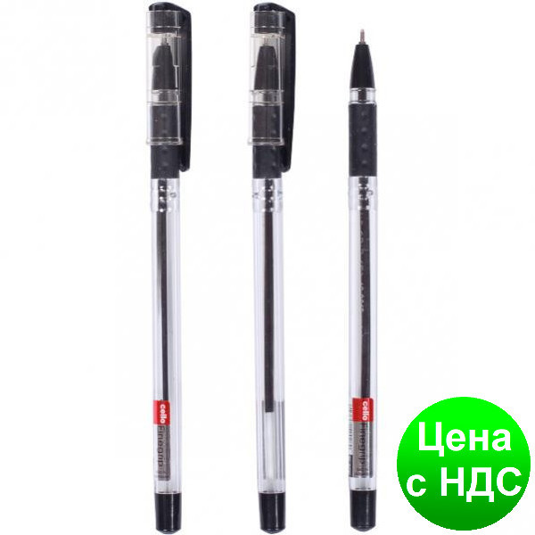 Ручка Cello "Finegrip" 388 (чорна)