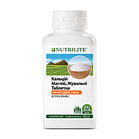 NUTRILITE Кальций Магний, жевательные таблетки, суставы, укрепление кости,для нервной системы 80 шт.