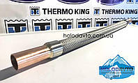 Виброгаситель Thermo King , Термо кинг SB / SL / SMX / LND ; 66-5784
