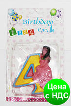 Свічки цифри (в торт) № HS-139 Принцеси №4