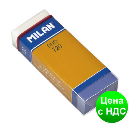 Гумка Milan 720 Nata Duo фіолетовий рожевий/прямокутний (HB) 3*6 див., фото 1
