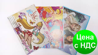 Альбом на скобі "Коленкор" 50 аркушів/110 гр.