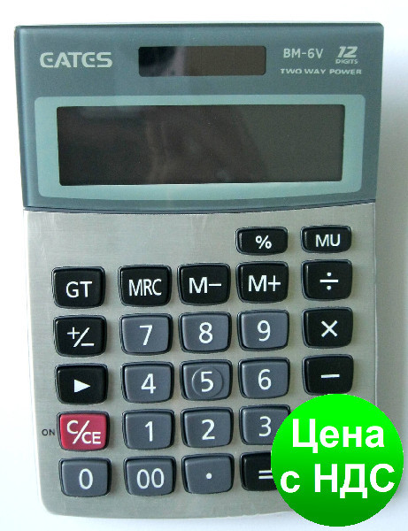 Калькулятор "EATES" BM-6V (12 розрядний, 2 живлення)