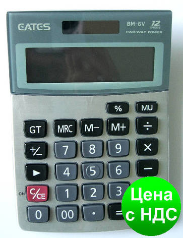 Калькулятор "EATES" BM-6V (12 розрядний, 2 живлення), фото 2