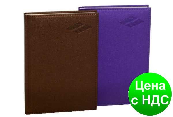 Блокнот-алфавитка (A5) WB-5465 (120 листів)