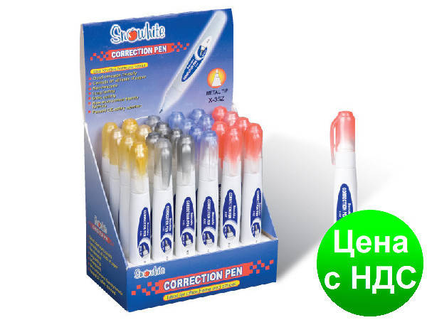 Корректор Snowhite X-35Z (4 мл.) с металлическим наконечником, фото 1