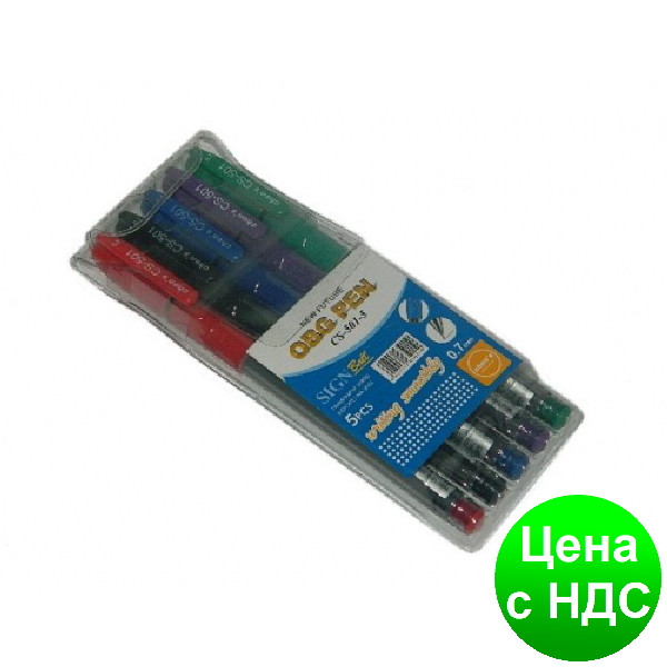 Набір олійних ручок CS-501-5 "Chens" (5 кол.)