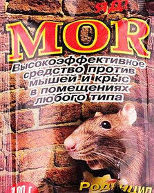 Засіб проти мишей і щурів MOR (Мор), 100 г, Україна