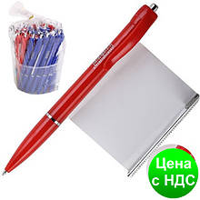Ручка автоматическая 1006 "Шпаргалка"