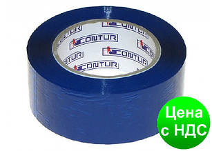Скотч "Contur" синій(150 м.)