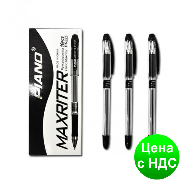 Ручка масляна Piano Maxriter PT-335 4 км. (чорна)