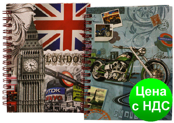 Блокнот на спіралі (A6) 64-A6 "Лондон" бічна спіраль + ручка (60 листів)