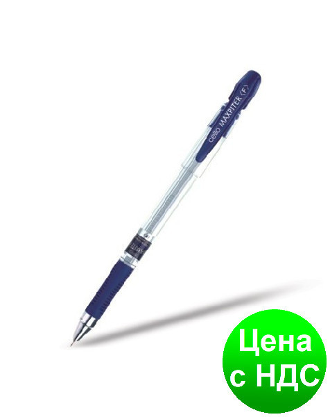Ручка Cello "Maxriter" 727 4 км. дублікат (синя)