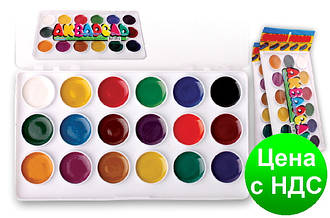 Фарби медові "Акварель" 18цв/набір