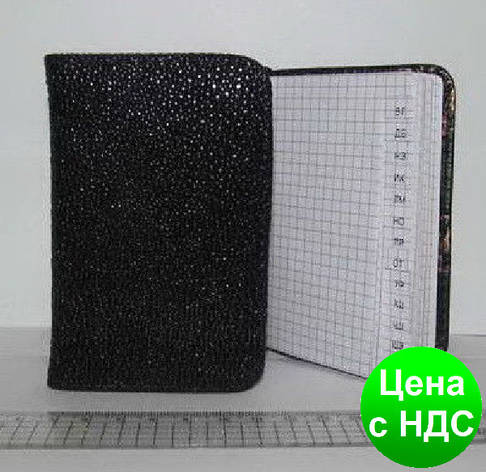 Телефонна книжка (A7) KZB-7312 "чорна Шкіра", фото 1