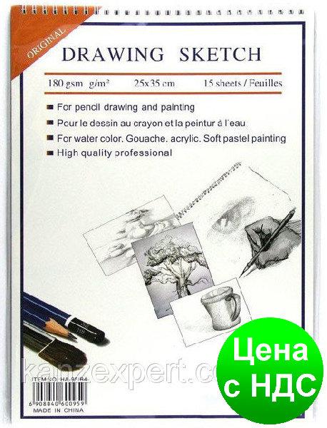 Альбом для ескізів B4 на спіралі "Drawing sketch" 15 аркушів/180 гр.