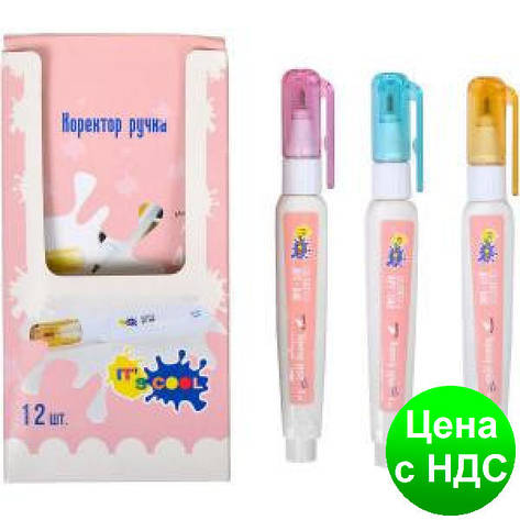 Коректор-ручка "it's Cool" 848 з металевим наконечником 4 мл., фото 1