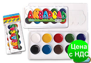 Фарби медові "Акварель" 10кол/набір