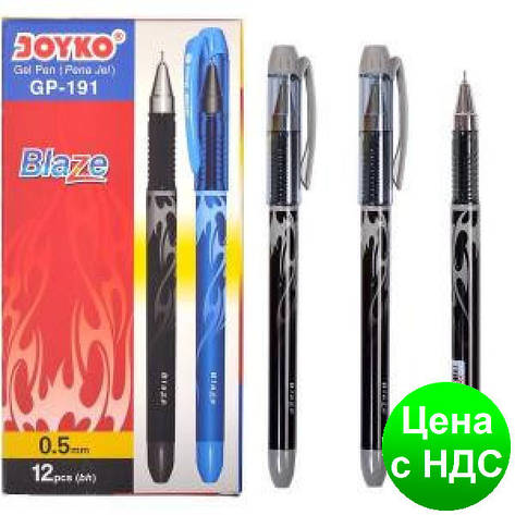 Ручка гелева Joyko Blaze чорна, фото 1