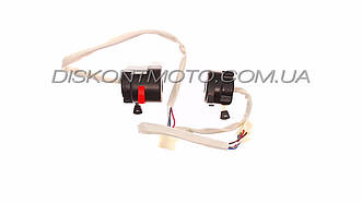  Блоки кнопок керма (пара) УРАЛ (метал) HEFEI