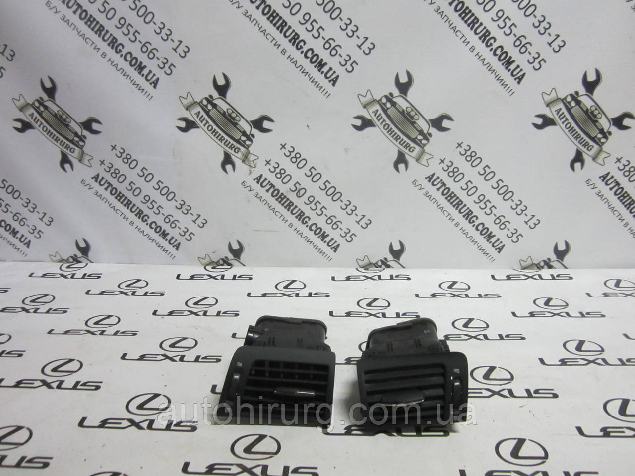 Дефлектор повітря в салон Lexus LS460 (55660-50140 / 55650-50080), фото 1