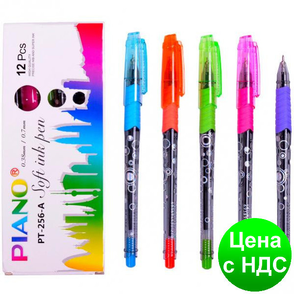 Ручка масляна Piano PT-256A (синя)