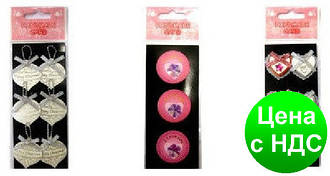 Прикраса для листівок JS-000