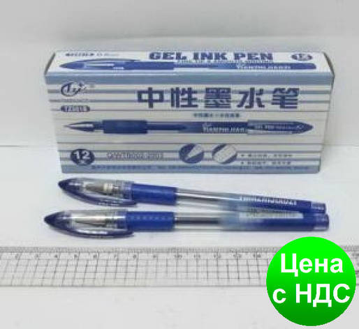 Ручка гелева Tianjiao TZ-501B з грипом (синя), фото 1