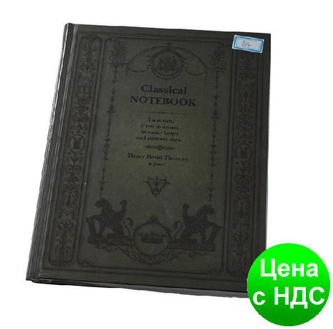 Блокнот JZ704-003 "Classical Notebook" в лінію (160 аркушів, 18.5*25 див.), фото 2