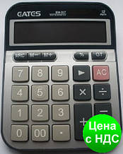 Калькулятор "EATES" BM-007 (12 розрядний, 2 живлення)