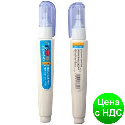 Коректор NeoLine 8300 з металевим наконечником 7 мл., фото 2