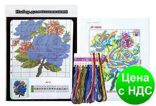 Вишивка хрестом "Квітка" (20*28 див.) кольоровий фон, тонкі нитки