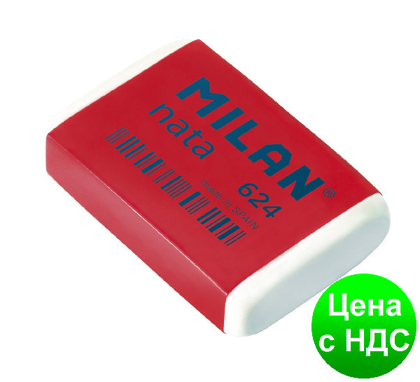 Гумка Milan 624 Nata прямокутний (HB) 2.5*4 див.