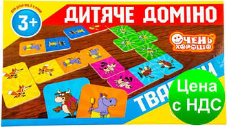Гра настільна "Доміно" Тварини (28 елементів)