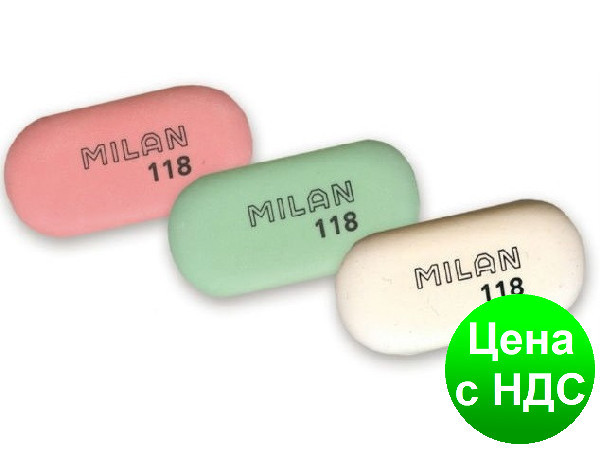 Гумка Milan 118 Miga de pan oval (B-8B)