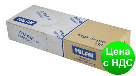 Гумка Milan 118 Miga de pan oval (B-8B), фото 2